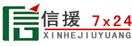 玉门道路救援送油