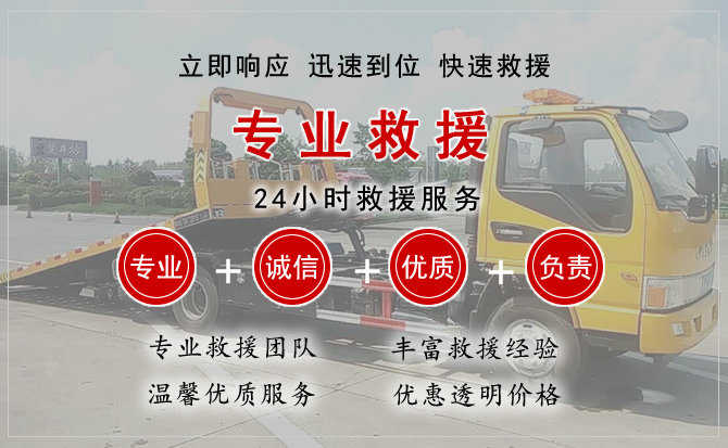玉门汽车送柴油